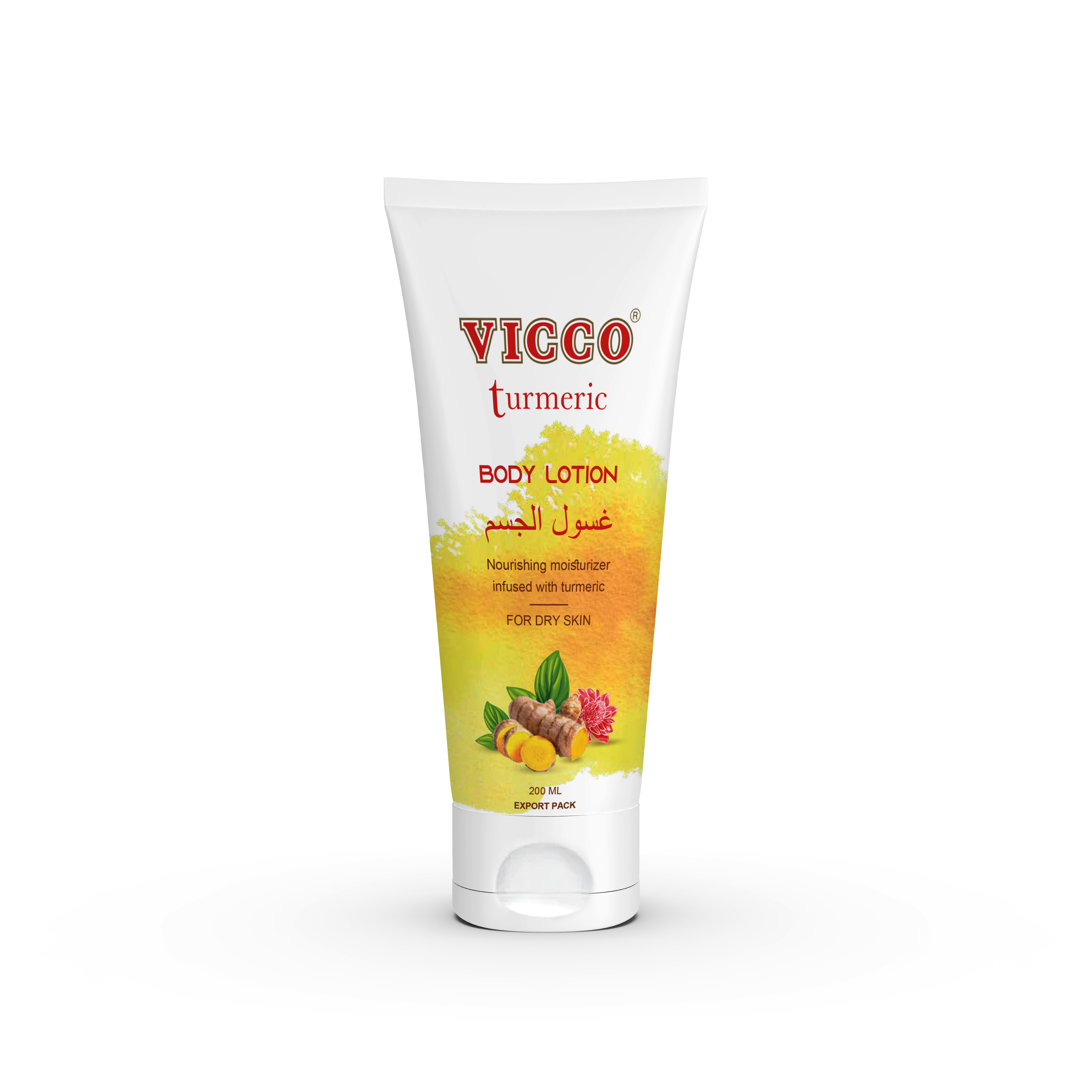 Vicco Turmeric Body Lotion