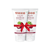 Vicco Aloe Vera Kokum Butter Multipurpose Lotion