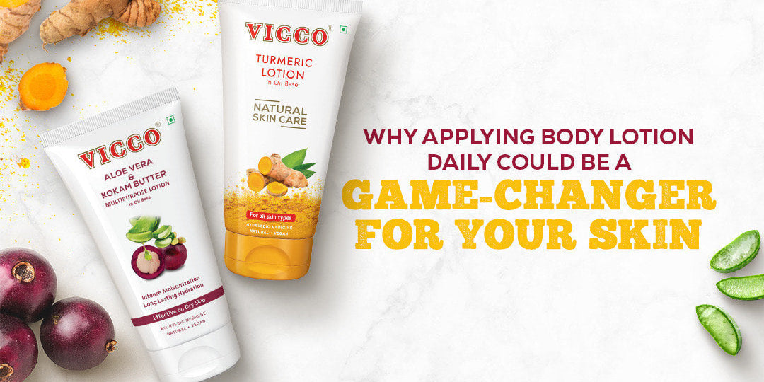 Why Applying Body Lotion Daily Could Be a Game-Changer for Your Skin