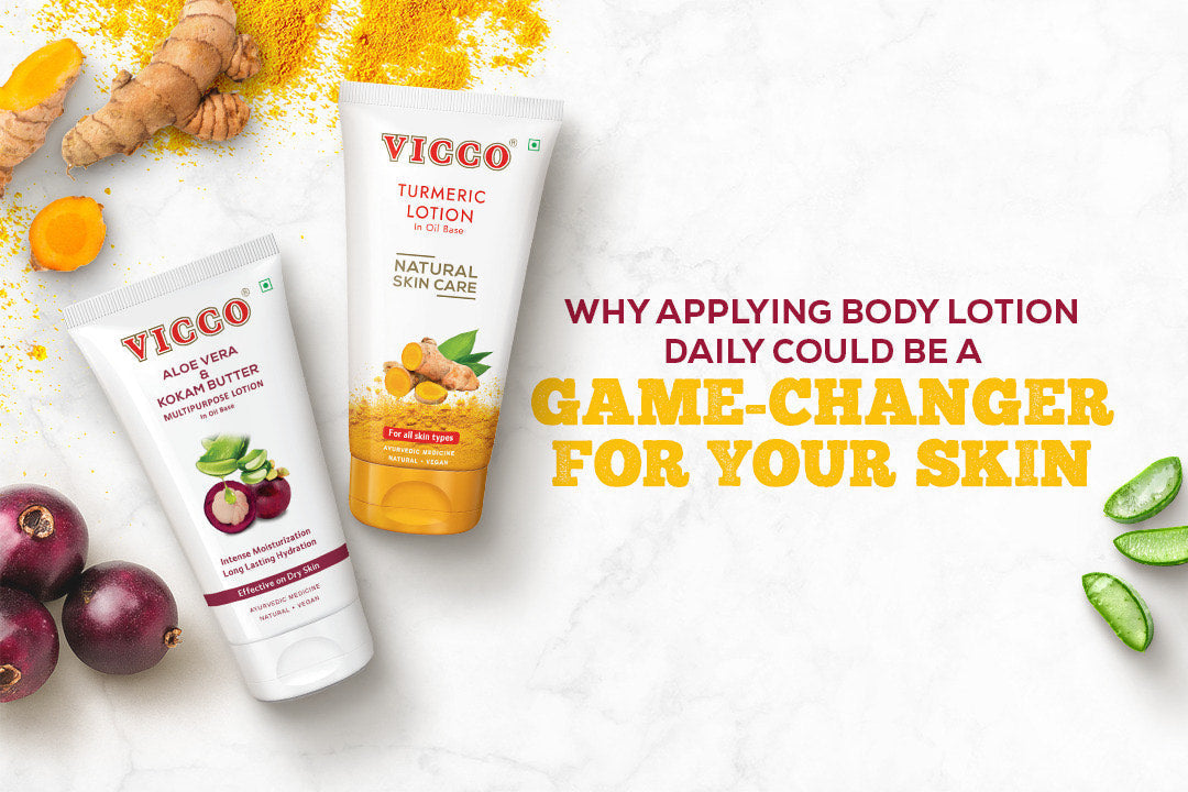 Why Applying Body Lotion Daily Could Be a Game-Changer for Your Skin