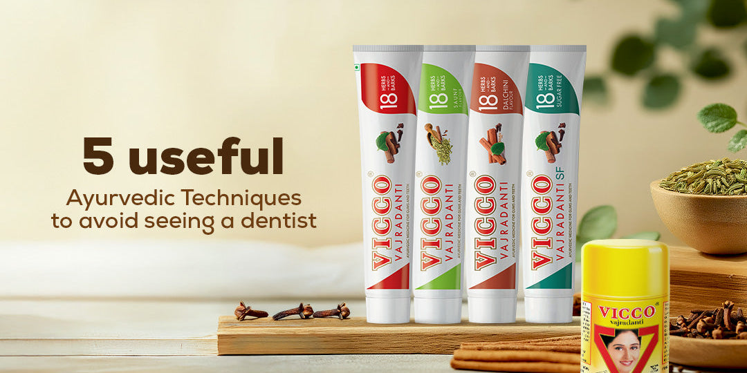 5 useful Ayurvedic techniques to avoid seeing a dentist