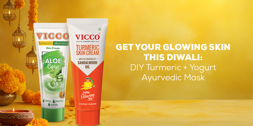 Get Your Glowing Skin This Diwali: DIY Turmeric + Yoghurt Ayurvedic Mask