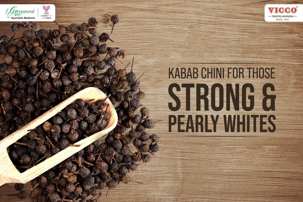 The Versatile Herb: Discovering Kabab Chini Uses and Health Benefits