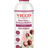 Vicco Aloe Vera & Kokam Butter Multipurpose Lotion