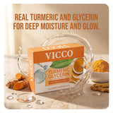 Turmeric Glycerin Bathing Bar