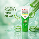 Vicco Turmeric Aloe Vera Skin Cream