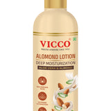 Almond Lotion