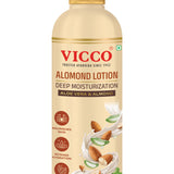 Almond Lotion
