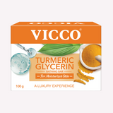 Turmeric Glycerin Bathing Bar