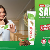 Vicco Vajradanti Paste in Saunf Flavour